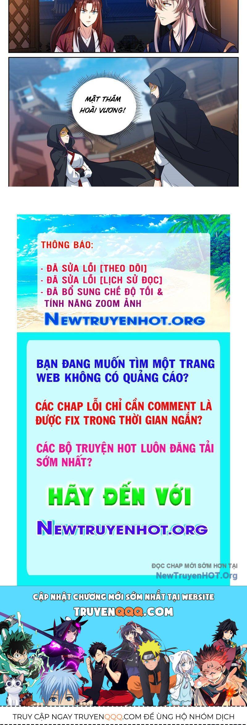 Đại Phụng Đả Canh Nhân