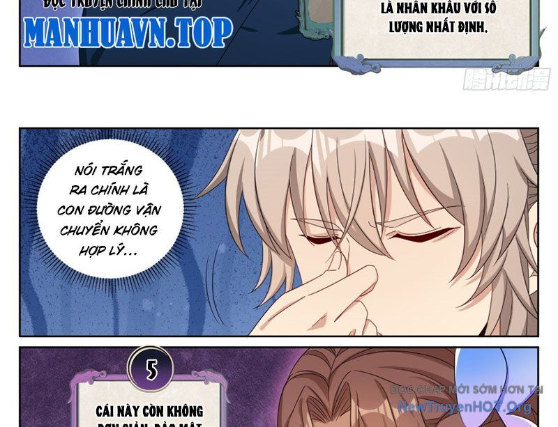 Đại Phụng Đả Canh Nhân