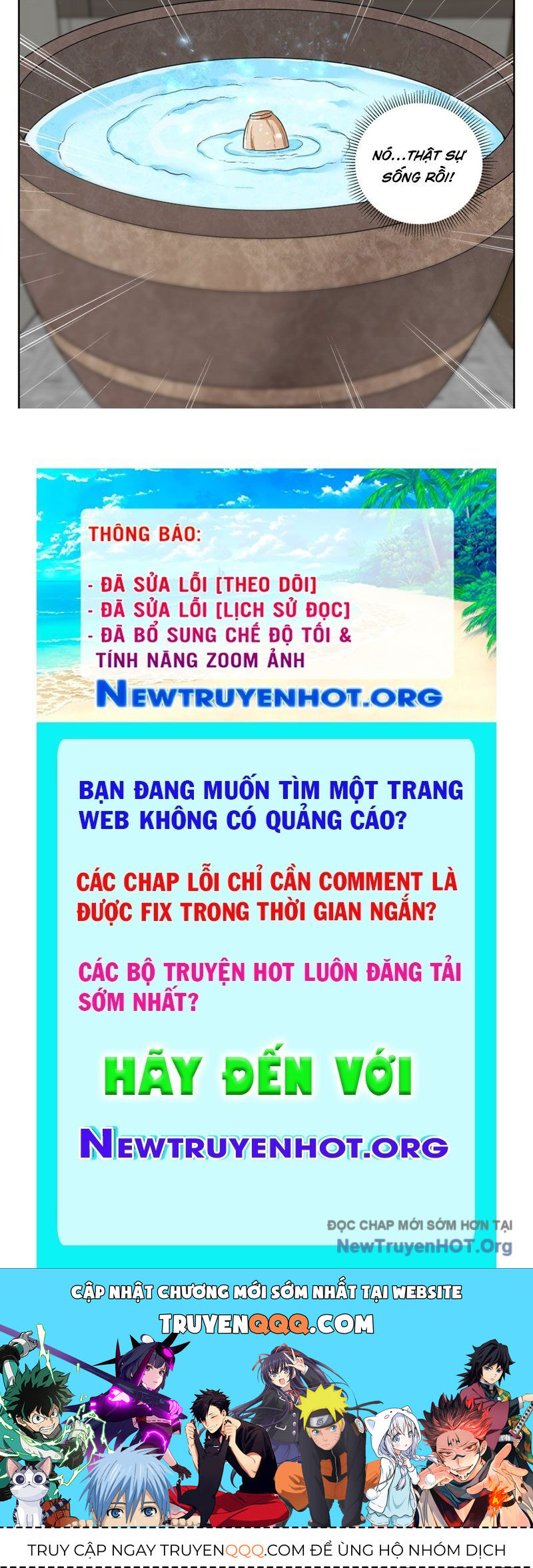Đại Phụng Đả Canh Nhân