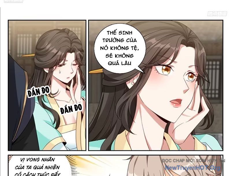 Đại Phụng Đả Canh Nhân