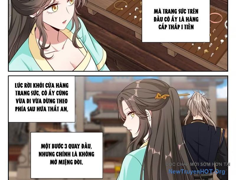 Đại Phụng Đả Canh Nhân