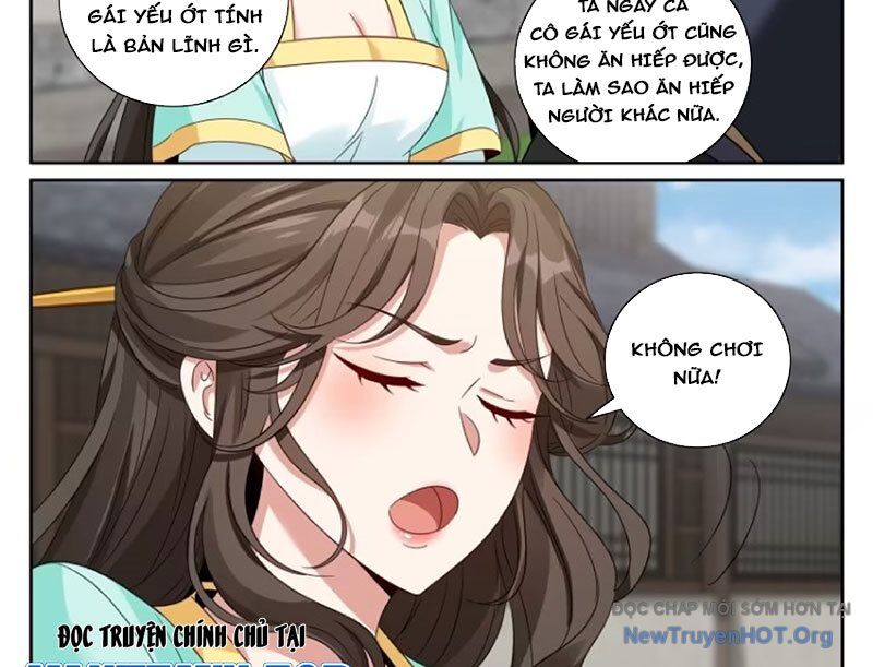 Đại Phụng Đả Canh Nhân