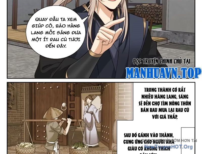 Đại Phụng Đả Canh Nhân