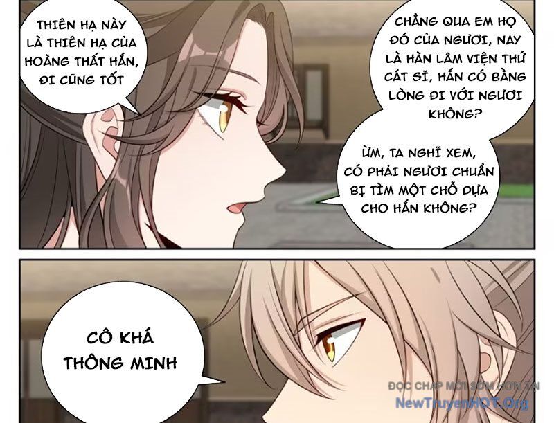 Đại Phụng Đả Canh Nhân
