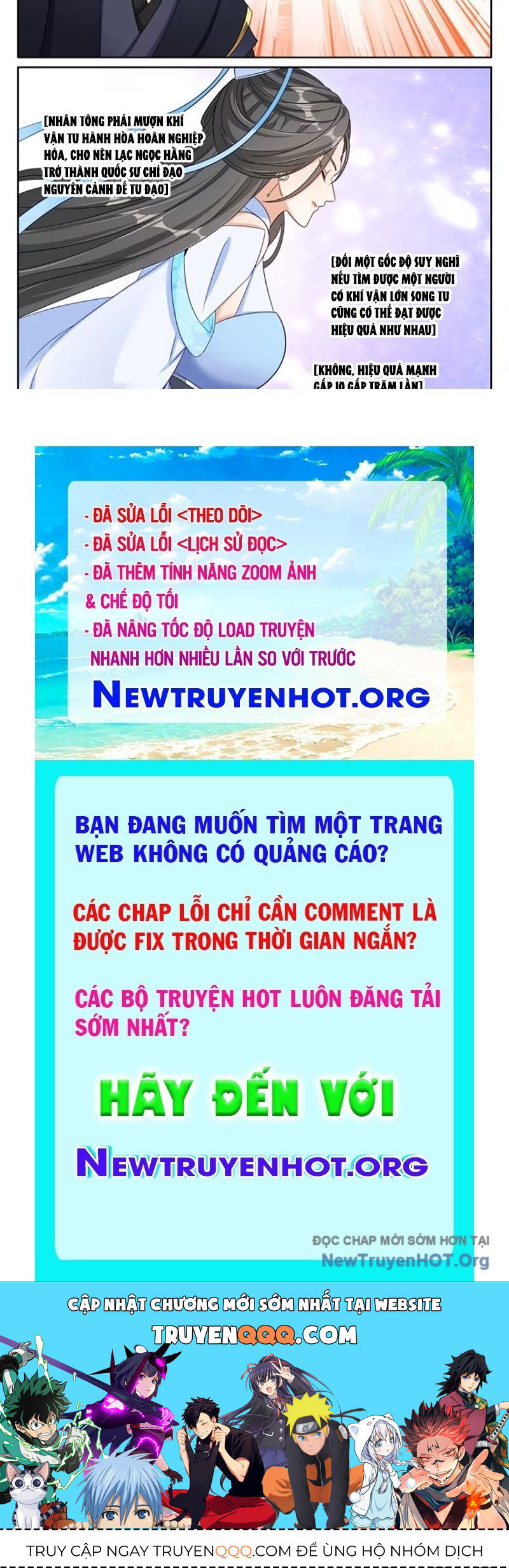 Đại Phụng Đả Canh Nhân