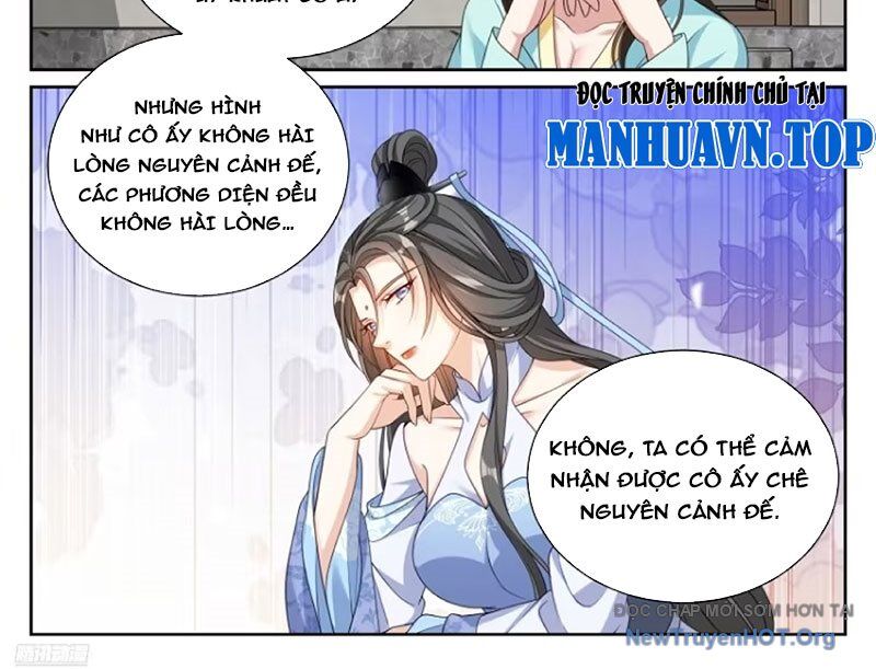 Đại Phụng Đả Canh Nhân