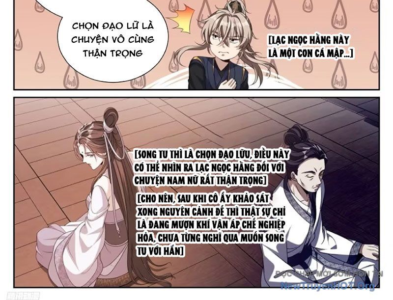 Đại Phụng Đả Canh Nhân