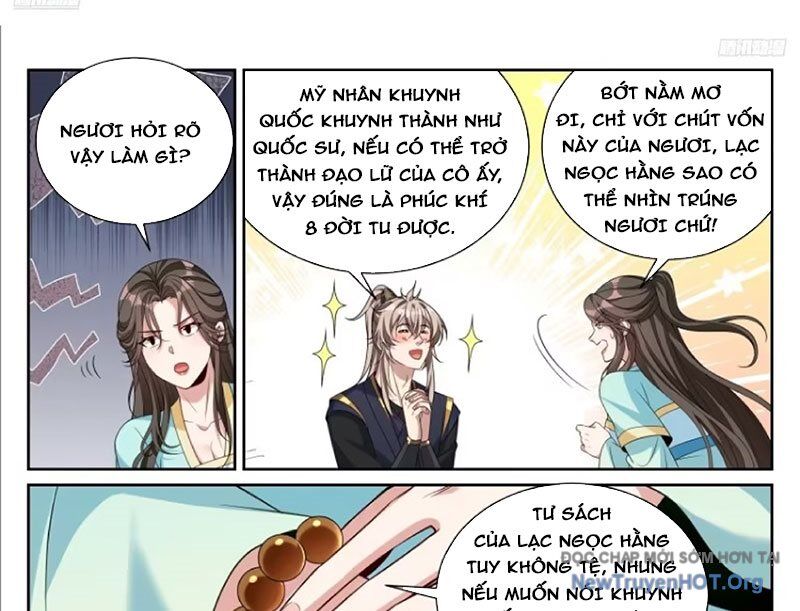 Đại Phụng Đả Canh Nhân