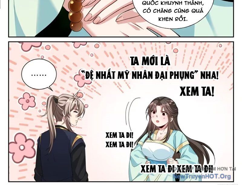 Đại Phụng Đả Canh Nhân