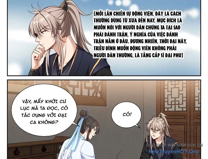 Đại Phụng Đả Canh Nhân
