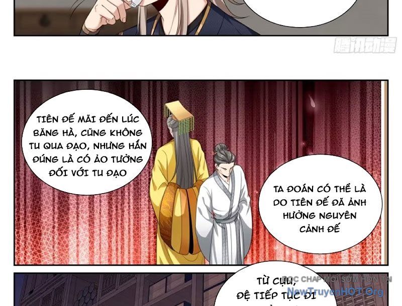 Đại Phụng Đả Canh Nhân
