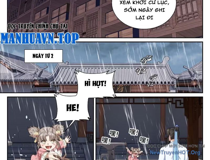 Đại Phụng Đả Canh Nhân
