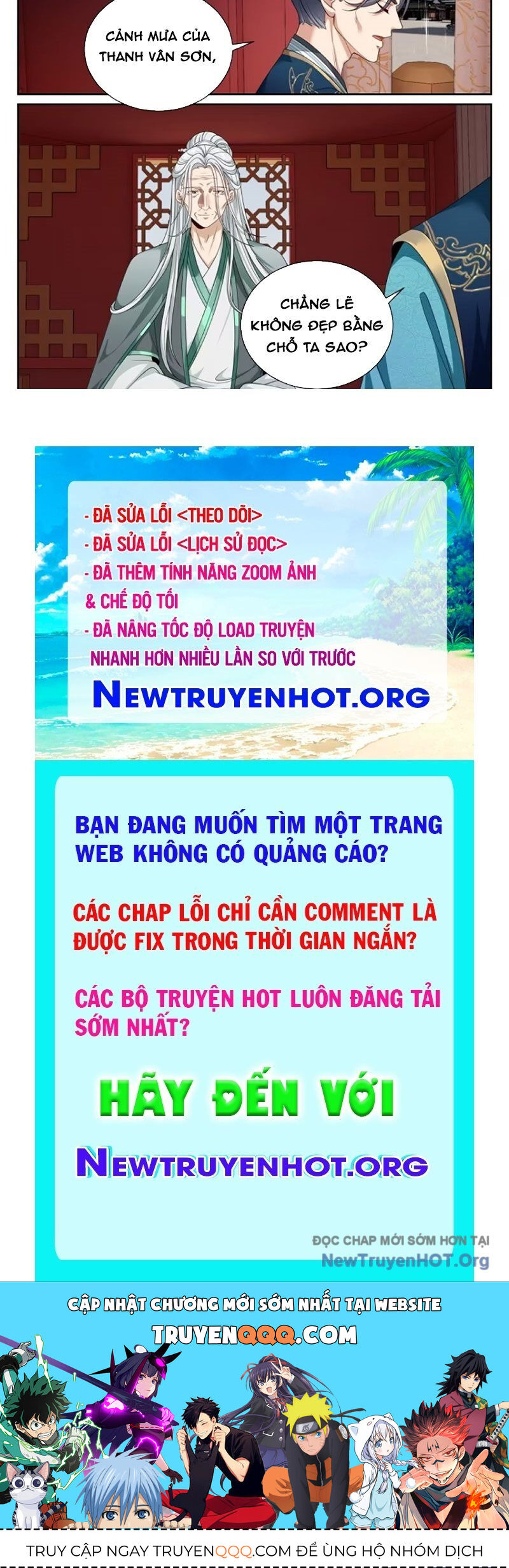 Đại Phụng Đả Canh Nhân
