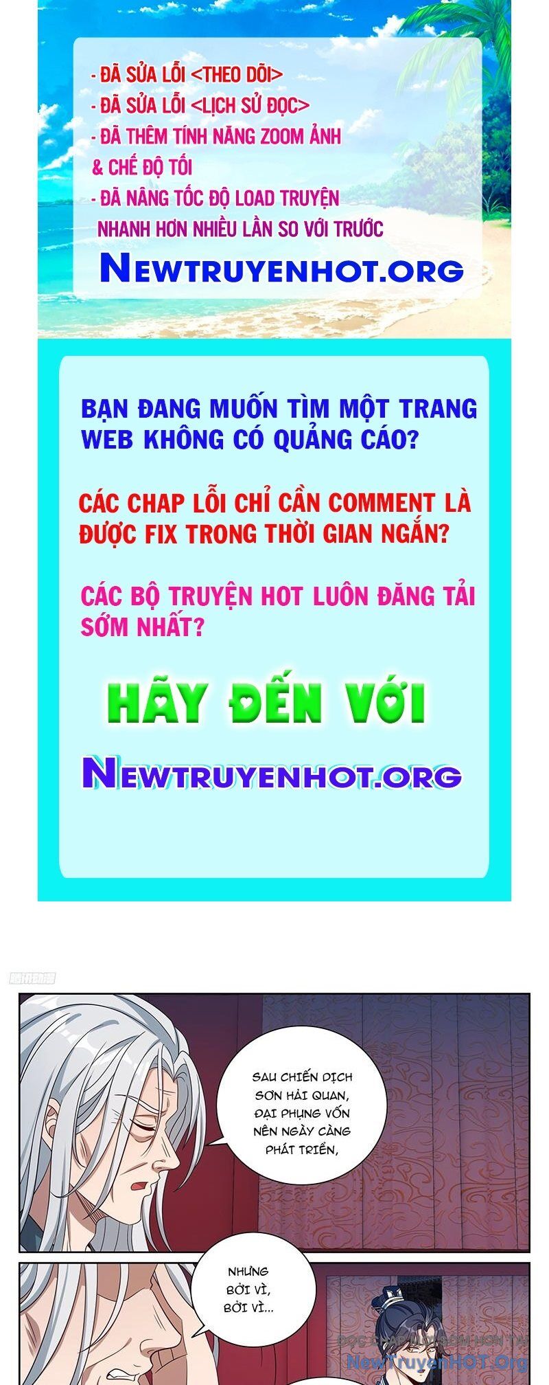 Đại Phụng Đả Canh Nhân