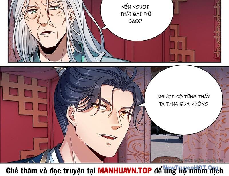 Đại Phụng Đả Canh Nhân