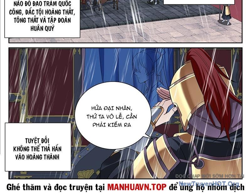 Đại Phụng Đả Canh Nhân