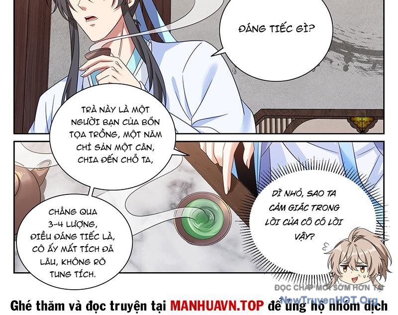Đại Phụng Đả Canh Nhân