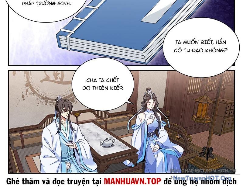 Đại Phụng Đả Canh Nhân