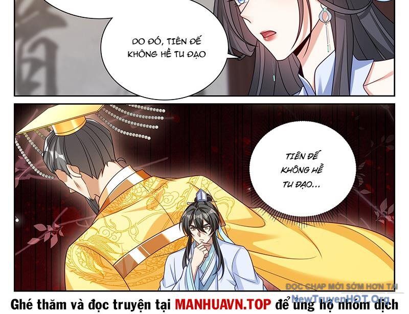 Đại Phụng Đả Canh Nhân
