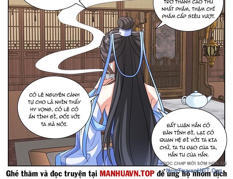 Đại Phụng Đả Canh Nhân