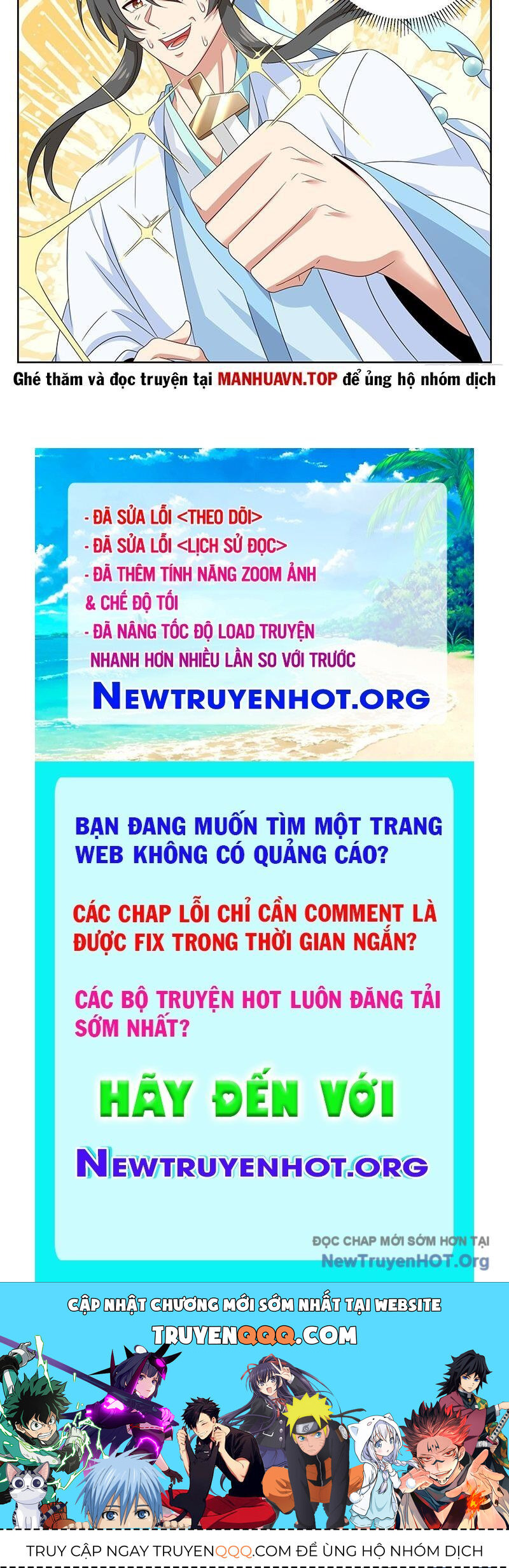 Đại Phụng Đả Canh Nhân