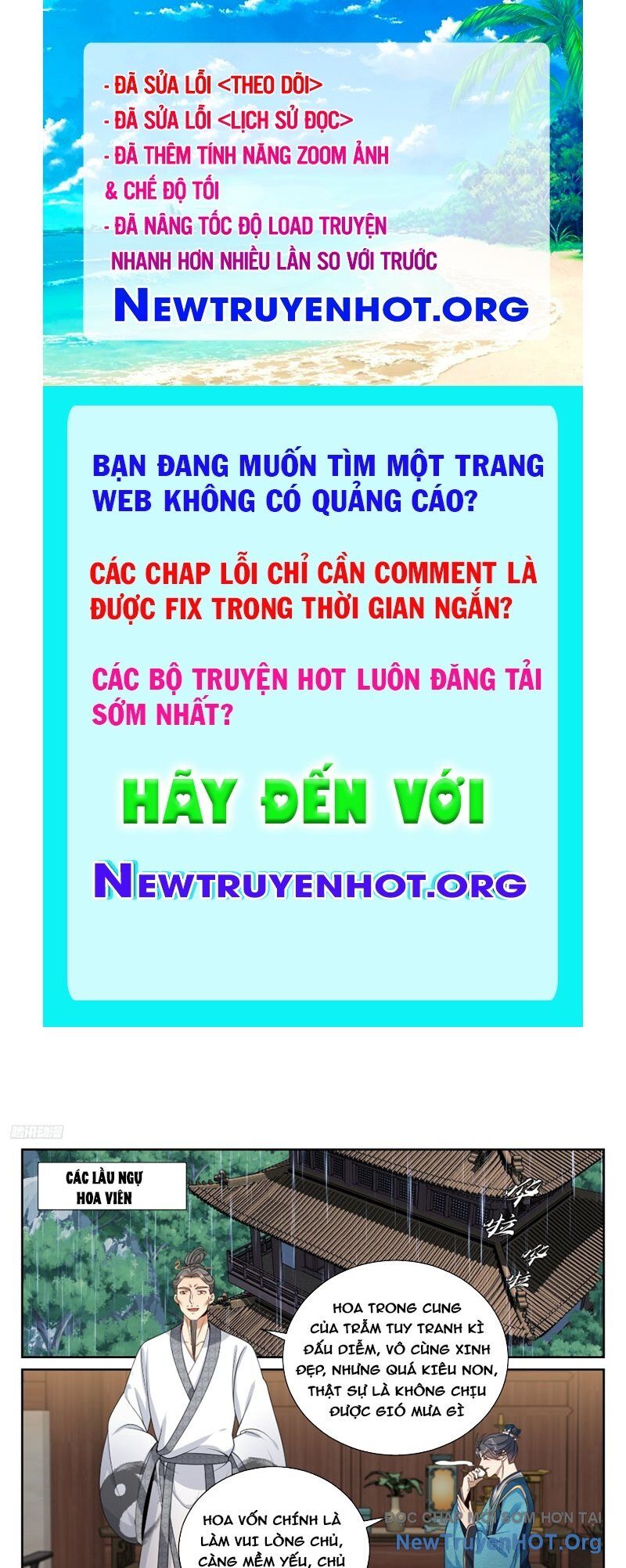 Đại Phụng Đả Canh Nhân