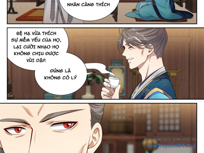 Đại Phụng Đả Canh Nhân