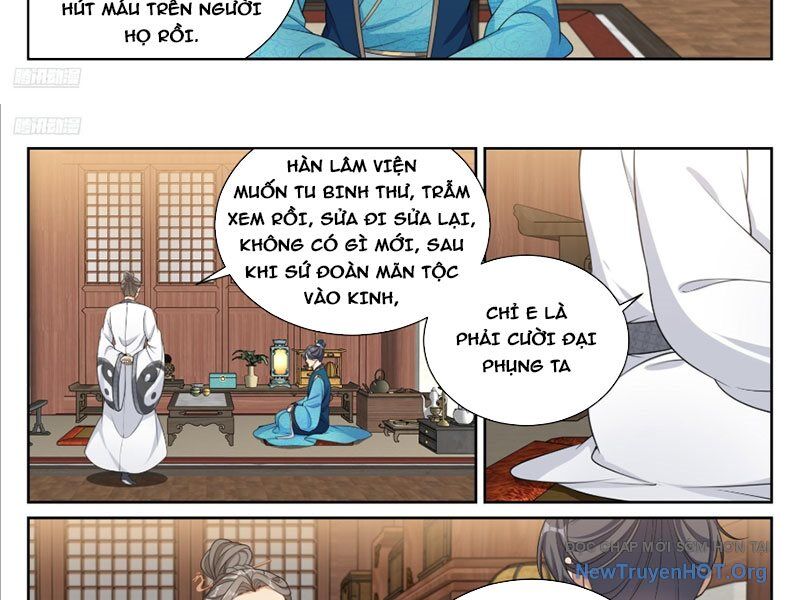 Đại Phụng Đả Canh Nhân