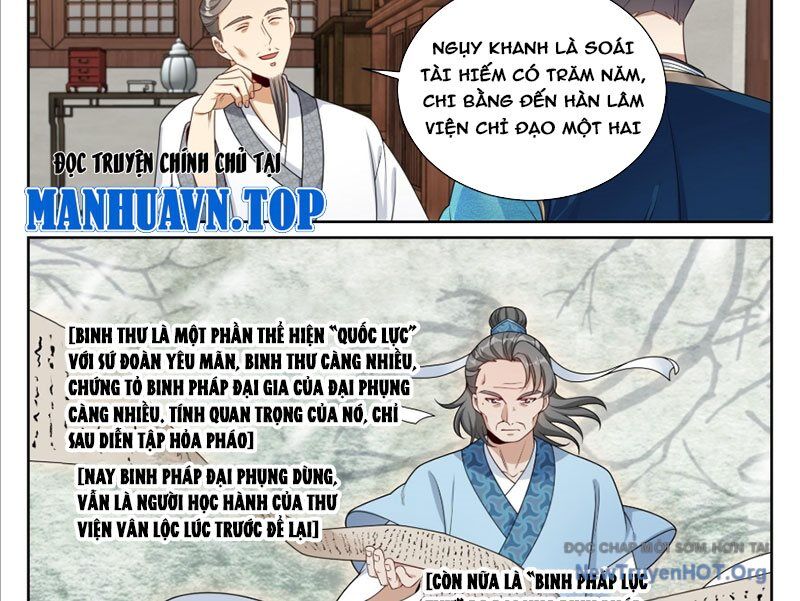 Đại Phụng Đả Canh Nhân