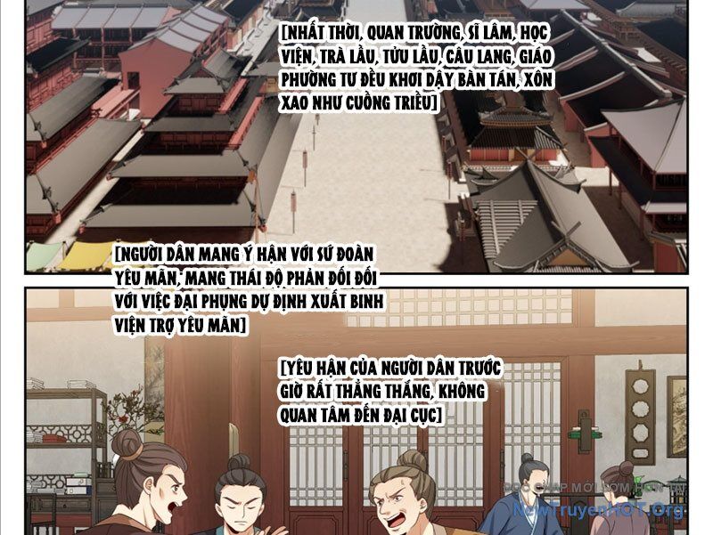 Đại Phụng Đả Canh Nhân