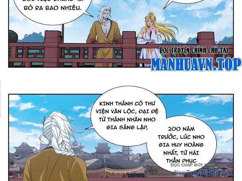 Đại Phụng Đả Canh Nhân