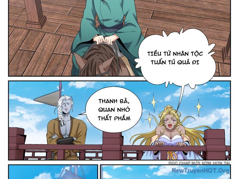 Đại Phụng Đả Canh Nhân