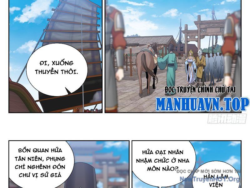 Đại Phụng Đả Canh Nhân