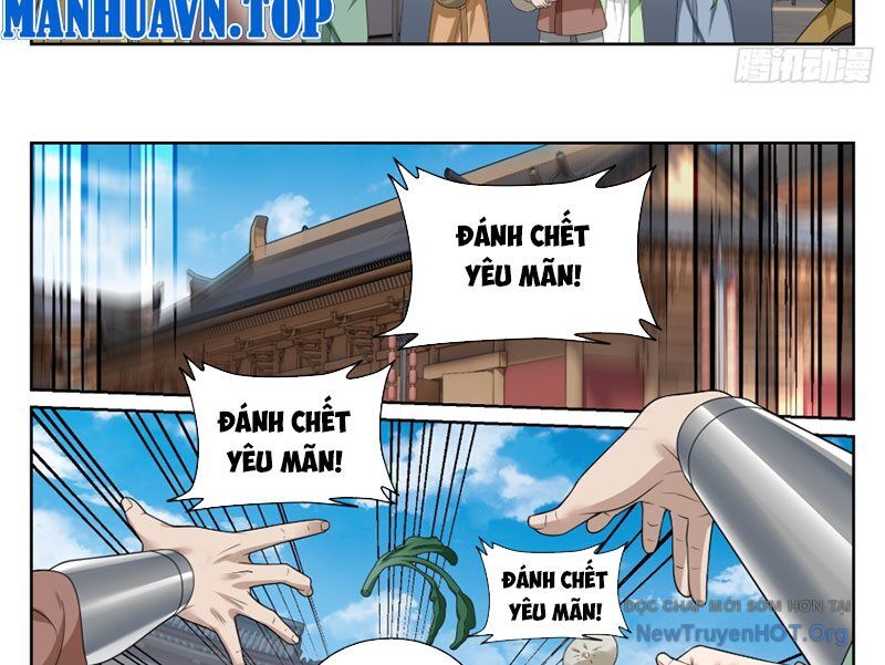 Đại Phụng Đả Canh Nhân
