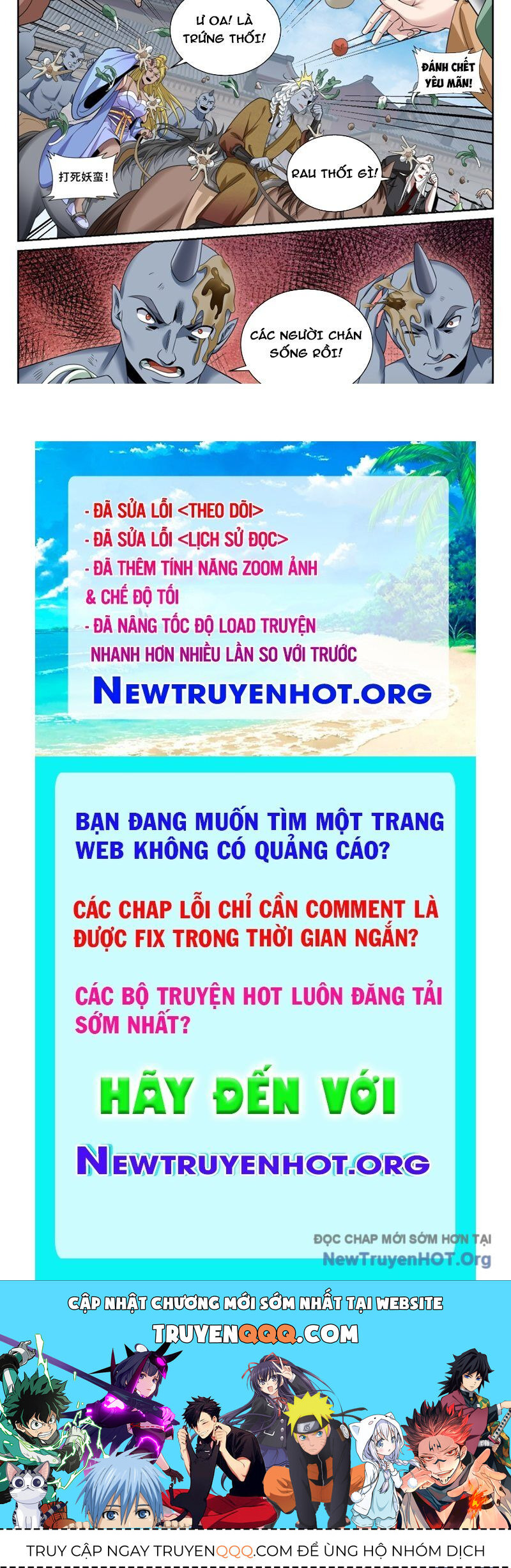 Đại Phụng Đả Canh Nhân