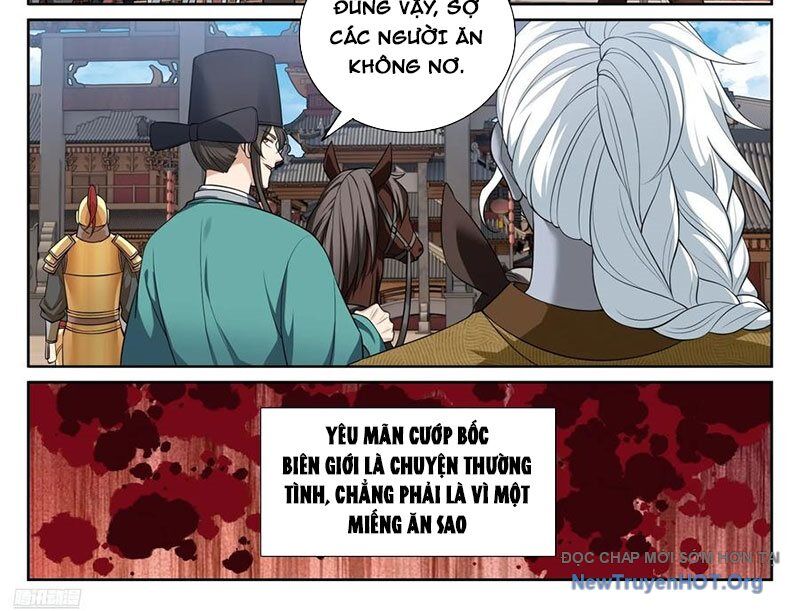 Đại Phụng Đả Canh Nhân