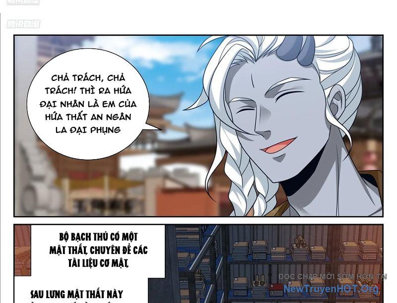 Đại Phụng Đả Canh Nhân