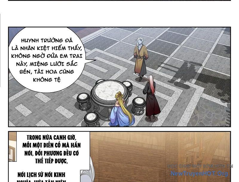 Đại Phụng Đả Canh Nhân