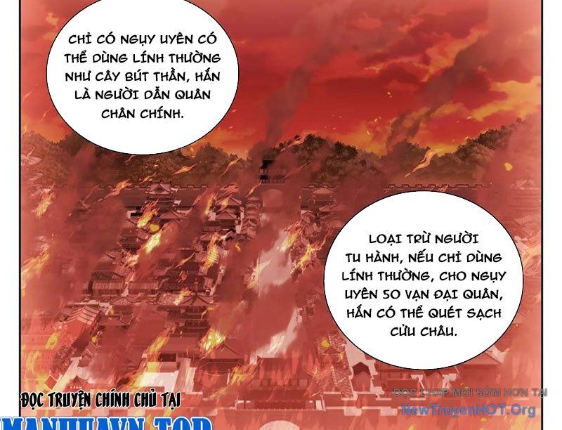 Đại Phụng Đả Canh Nhân