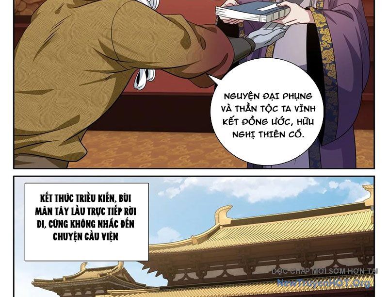 Đại Phụng Đả Canh Nhân