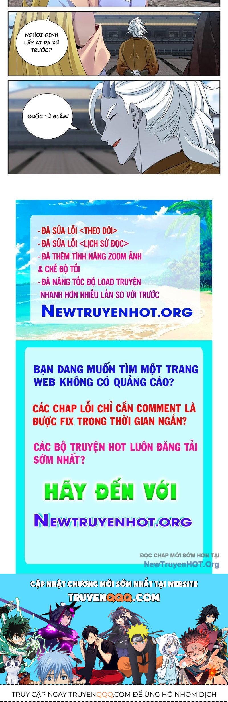 Đại Phụng Đả Canh Nhân