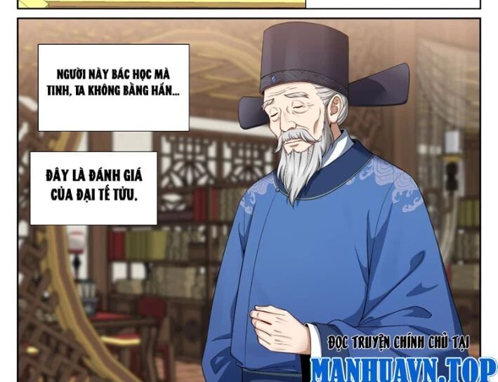 Đại Phụng Đả Canh Nhân