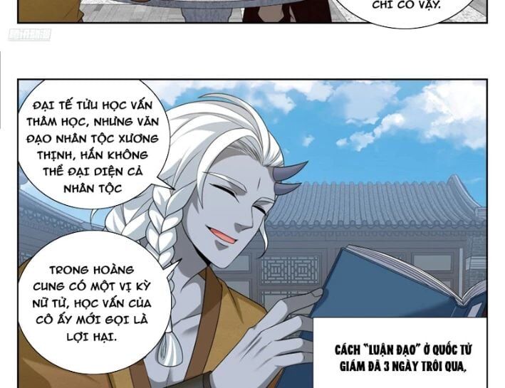 Đại Phụng Đả Canh Nhân