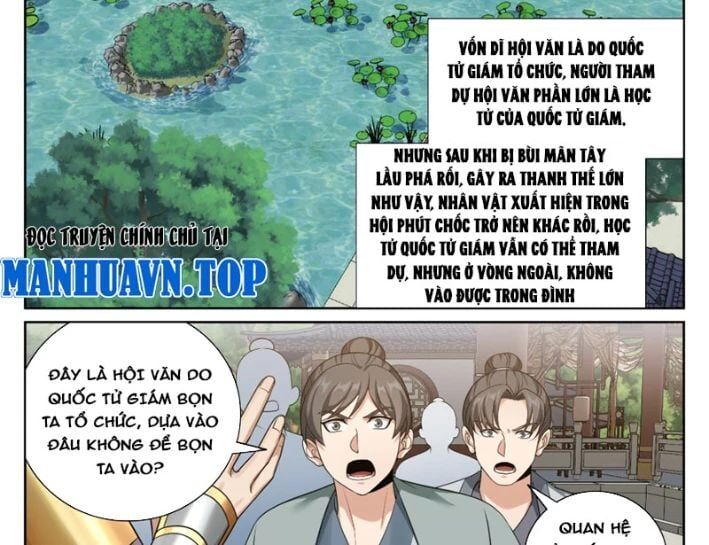Đại Phụng Đả Canh Nhân