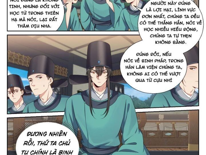 Đại Phụng Đả Canh Nhân