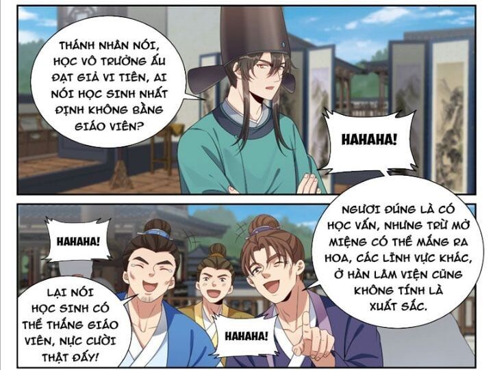 Đại Phụng Đả Canh Nhân