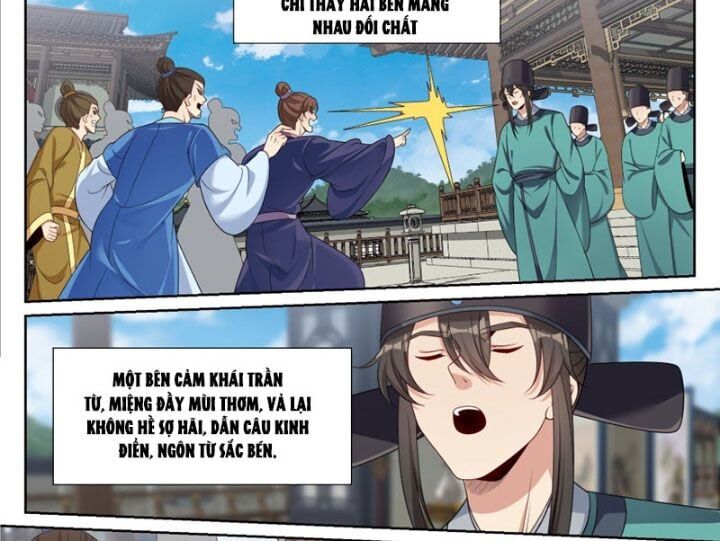 Đại Phụng Đả Canh Nhân