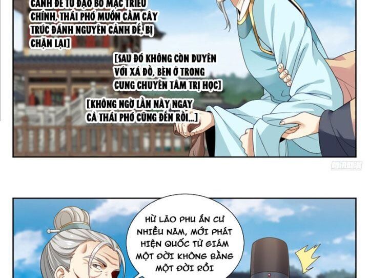 Đại Phụng Đả Canh Nhân