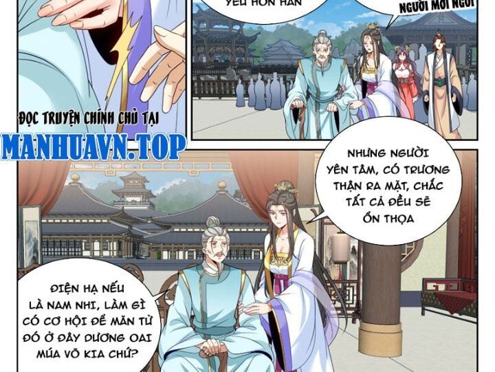 Đại Phụng Đả Canh Nhân