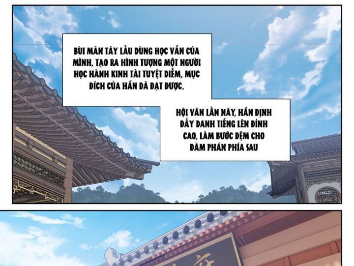 Đại Phụng Đả Canh Nhân